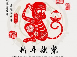 ȫ\W(wng)ȫwףλTͬ2016옷