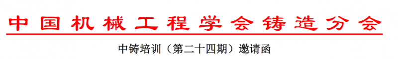 微信圖片_20180322102114