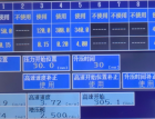 Tˇƪϵ--䅢(sh)ca(chn)Ʒ|(zh)P(gun)(lin)ԣ360 (623)