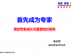 Tȳɞ錣(382) (478)